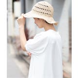 その他3 | 【SETUP7】全4型から選べるバリエーション豊富の麦わらペーパーハット 帽子 … | SETUP7【WOMEN】