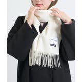 オーガニックカシミヤミックスマフラー 無地 カシミア | SETUP7【WOMEN】 | 詳細画像9 