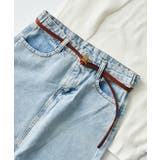 ブラウン | 【SETUP7】ノーステッチリアルレザーベルト 牛革 KNF | SETUP7【WOMEN】