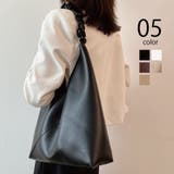 A4サイズ収納可能でポーチもついてる!ハンドタックトライアングルトートバッグ | SETUP7【WOMEN】 | 詳細画像1