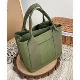 グリーン | 【SETUP7】多機能キャンバスランチバッグKNF | SETUP7【WOMEN】