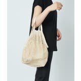 【SETUP7】ネットバッグ 厚手コットン巾着付 TR-0979 | SETUP7【WOMEN】 | 詳細画像5