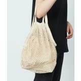 ナチュラル | 【SETUP7】ネットバッグ 厚手コットン巾着付 TR-0979 | SETUP7【WOMEN】