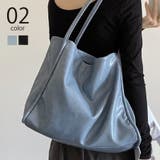 【SETUP7】PUレザートートバッグ KNF | SETUP7【WOMEN】 | 詳細画像1