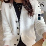 【SETUP7】シャギーニットルーズカーディガン SCCH289 | SETUP7【WOMEN】 | 詳細画像1