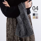 SWEET11月号掲載商品 谷まりあさん着用glitter shoping | SETUP7【WOMEN】 | 詳細画像1