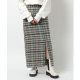 グリーン | 【SETUP7】ラメ入りカラーも選べる！ツイードナロースカート trc | SETUP7【WOMEN】