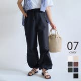 【SETUP7】ドローストリングカーゴパンツ KNF | SETUP7【WOMEN】 | 詳細画像1