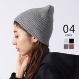 【SETUP7】ニットショートビーニー ニット帽 SCCH400 | SETUP7【WOMEN】 | 詳細画像1