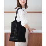 ブラック | 【SETUP7】メッシュ編みトートバッグ SCCH419 | SETUP7【WOMEN】