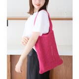 【SETUP7】メッシュ編みトートバッグ SCCH419 | SETUP7【WOMEN】 | 詳細画像23