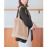 ベージュ | 【SETUP7】メッシュ編みトートバッグ SCCH419 | SETUP7【WOMEN】
