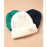 【SETUP7】ローゲージニット帽 ニットキャップ ニットワッチ | SETUP7【WOMEN】 | 詳細画像11 