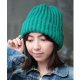 グリーン | 【SETUP7】ローゲージニット帽 ニットキャップ ニットワッチ | SETUP7【WOMEN】