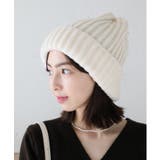ホワイト | 【SETUP7】ローゲージニット帽 ニットキャップ ニットワッチ | SETUP7【WOMEN】