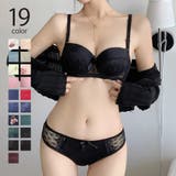レース刺繍リボンブラジャー&ショーツ 2点セット KNF040 | SETUP7【WOMEN】 | 詳細画像1