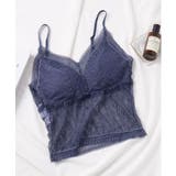 ブルー | 【SETUP7】レース刺繍カップ付きキャミソール KNF049 | SETUP7【WOMEN】