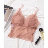 ピンク | 【SETUP7】レース刺繍カップ付きキャミソール KNF049 | SETUP7【WOMEN】