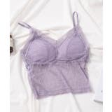 パープル | 【SETUP7】レース刺繍カップ付きキャミソール KNF049 | SETUP7【WOMEN】