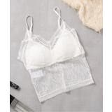 ホワイト | 【SETUP7】レース刺繍カップ付きキャミソール KNF049 | SETUP7【WOMEN】