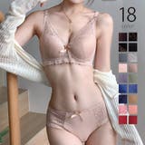 リボン 刺繍ブラ&ショーツセット 2点セット | SETUP7【WOMEN】 | 詳細画像1