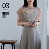【MAISON BREEZE】チュールフリルドッキングワンピース | SETUP7【WOMEN】 | 詳細画像1