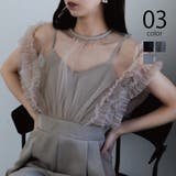 【MAISON BREEZE】チュールフリルドッキングオールインワン | SETUP7【WOMEN】 | 詳細画像1