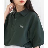 グリーン | 【POLO BCS】Clasical POLO オーバーサイズ定番ポロシャツ | SETUP7【WOMEN】