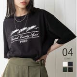Boat oversize print | SETUP7【WOMEN】 | 詳細画像1 