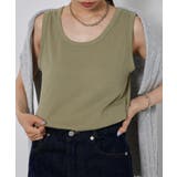 カーキ | 【SETUP7】ベーシックリブタンクトップ GLR | SETUP7【WOMEN】