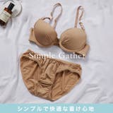 ひびかない ひっかからない 75D無地ブラショーツセット | SETUP7【WOMEN】 | 詳細画像1