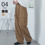Nylon straight cargo | SETUP7【WOMEN】 | 詳細画像1