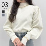 volume sleeve high | SETUP7【WOMEN】 | 詳細画像1
