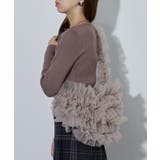 Tulle frill bag | SETUP7【WOMEN】 | 詳細画像26
