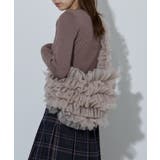 グレー | Tulle frill bag | SETUP7【WOMEN】