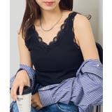 【MAISON BREEZE】レースカップインタンクトップ | SETUP7【WOMEN】 | 詳細画像10 