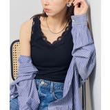 【MAISON BREEZE】レースカップインタンクトップ | SETUP7【WOMEN】 | 詳細画像11 