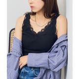 【MAISON BREEZE】レースカップインタンクトップ | SETUP7【WOMEN】 | 詳細画像12 