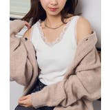 【MAISON BREEZE】レースカップインタンクトップ | SETUP7【WOMEN】 | 詳細画像2 