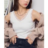 ホワイト | 【MAISON BREEZE】レースカップインタンクトップ | SETUP7【WOMEN】