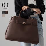 【MAISON BREEZE】ベルト付きワイドトート A4サイズ | SETUP7【WOMEN】 | 詳細画像1 