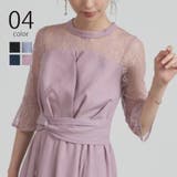 【metoi】ビスチェ風レース切替ワンピース | SETUP7【WOMEN】 | 詳細画像1