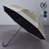 【SETUP7】UVペールバイカラー長傘 晴雨兼用 58cm NT | SETUP7【WOMEN】 | 詳細画像1 
