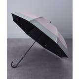 ピンク | 【SETUP7】UVペールバイカラー長傘 晴雨兼用 58cm NT | SETUP7【WOMEN】