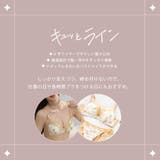 【SETUP7】脇高スイートフォール SNK | SETUP7【WOMEN】 | 詳細画像20