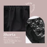 【SETUP7】脇高シックフラワー SNK | SETUP7【WOMEN】 | 詳細画像18