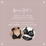 【SETUP7】脇高シックフラワー SNK | SETUP7【WOMEN】 | 詳細画像20
