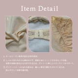 【SETUP7】脇高エレガントレース SNK | SETUP7【WOMEN】 | 詳細画像14