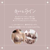 【SETUP7】選べるバリエーション!脇高ブラ&ショーツ2点セット SNK | SETUP7【WOMEN】 | 詳細画像26