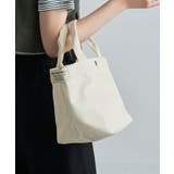 【A by MAGASIN DE MODE】ミニョントート SNBD | SETUP7【WOMEN】 | 詳細画像12 